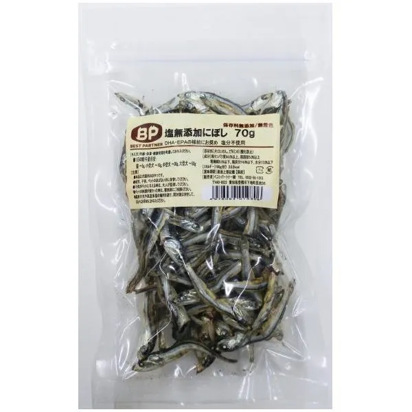 塩無添加にぼし 70g