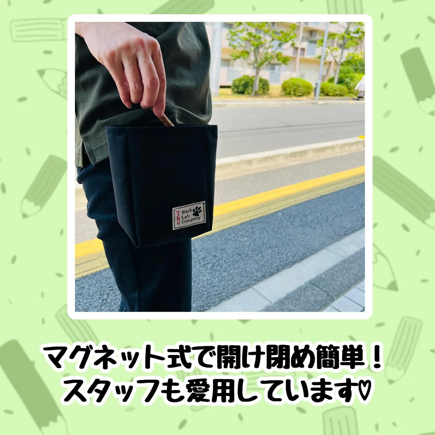 トレーニンググッズ🐾